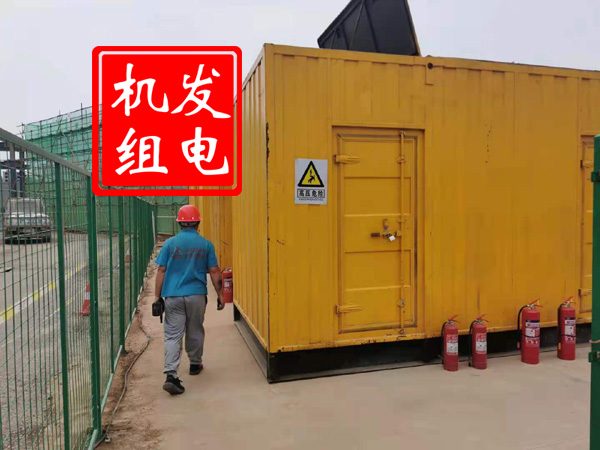 昭平出租发电机常规保养内容