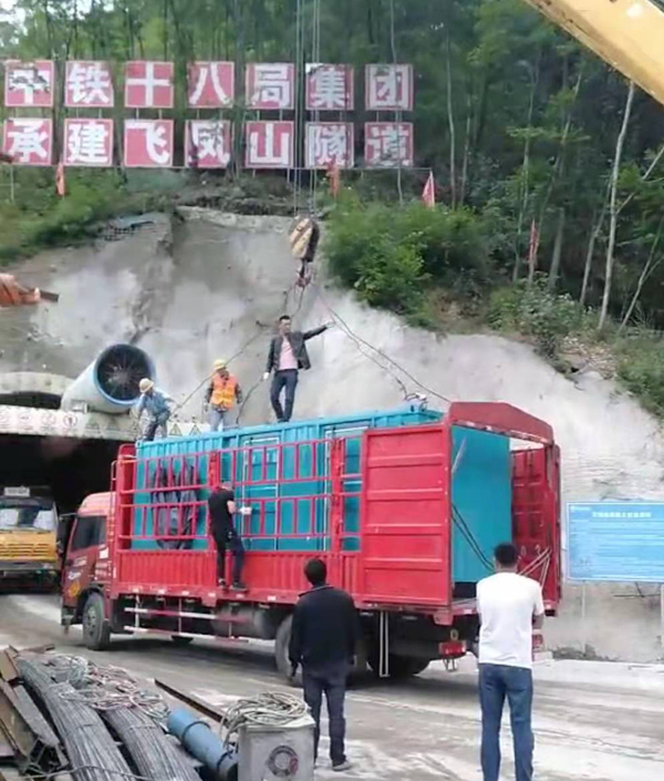 昭平发电机组维修后输出功率降低是什么问题