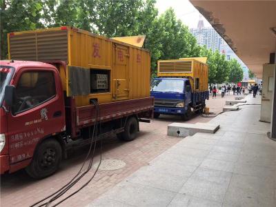 昭平发电车租赁-关于柴油发电机电压问题
