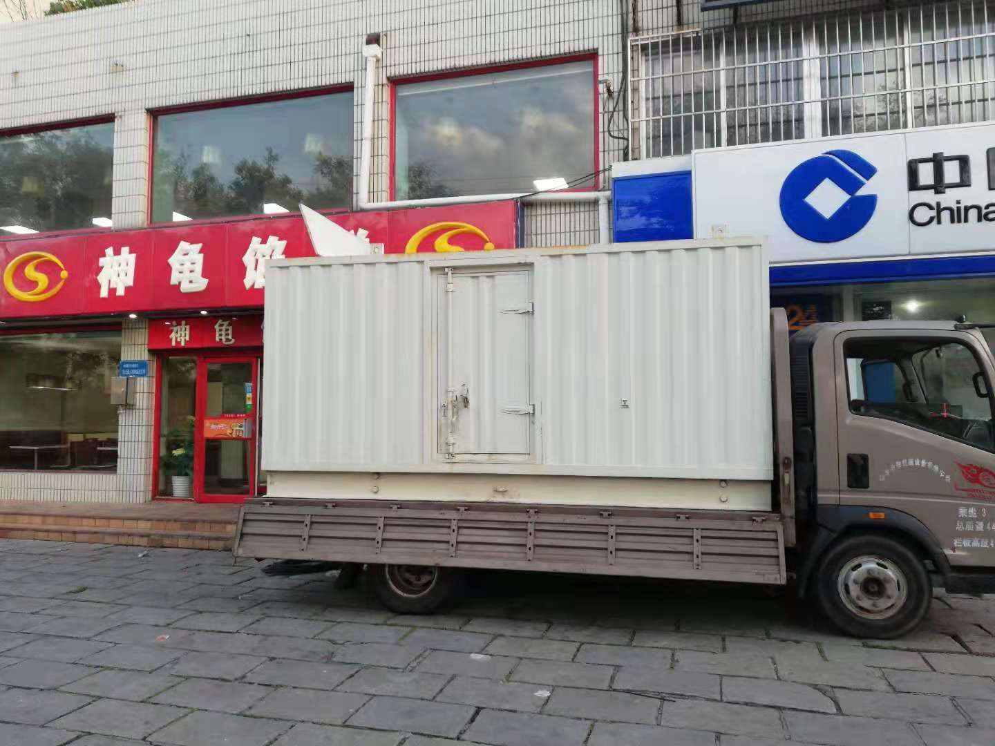 昭平出租发电机-柴油发电机组错误的启动方式