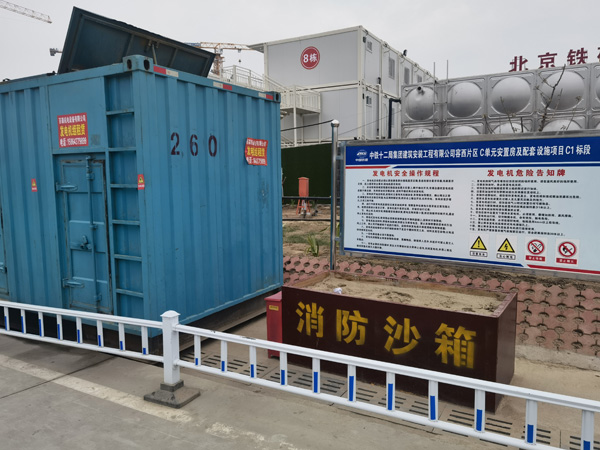 昭平发电机租赁-电缆长度过长会对 100KW 发电机造成哪些影响？