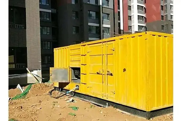 昭平电网功率因数降低对用电设备有哪些影响？