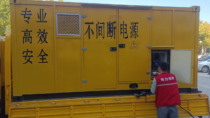 昭平柴油发电机组和UPS电源配合使用时，如何避免切换过程中的电力中断？